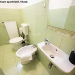 Argo * Любляна